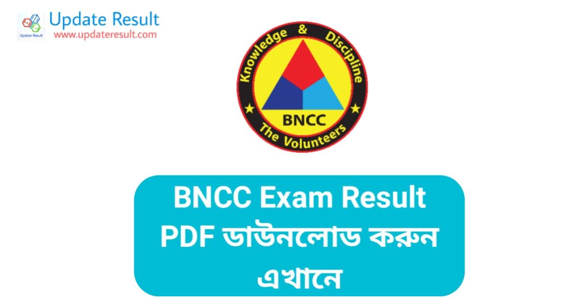 BNCC Exam Result 2022 PDF