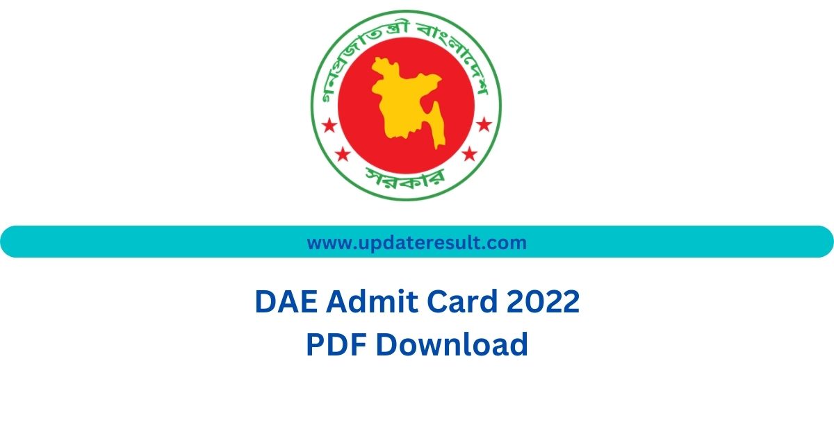 DAE Admit Card 2022 PDF Download
