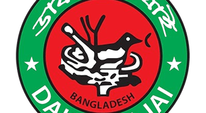 DAK DIYE JAI
